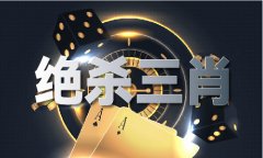 <b>reu6hcσm易计较器暗码什么</b>